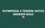 Olympiáda v českém jazyce – okresní kolo